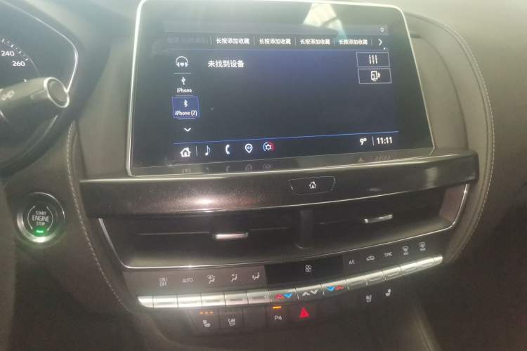 Used Cadillac CT5 2022 28T Luxury Version (Standard Edition) Audio And AC Panel