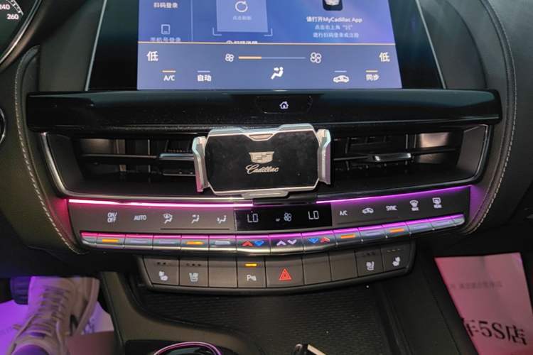 Used Cadillac CT5 2022 28T Luxury Edition Audio And AC Panel