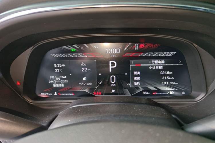 Used Cadillac CT5 2022 28T Luxury Version (Standard Edition) Instrument Cluster