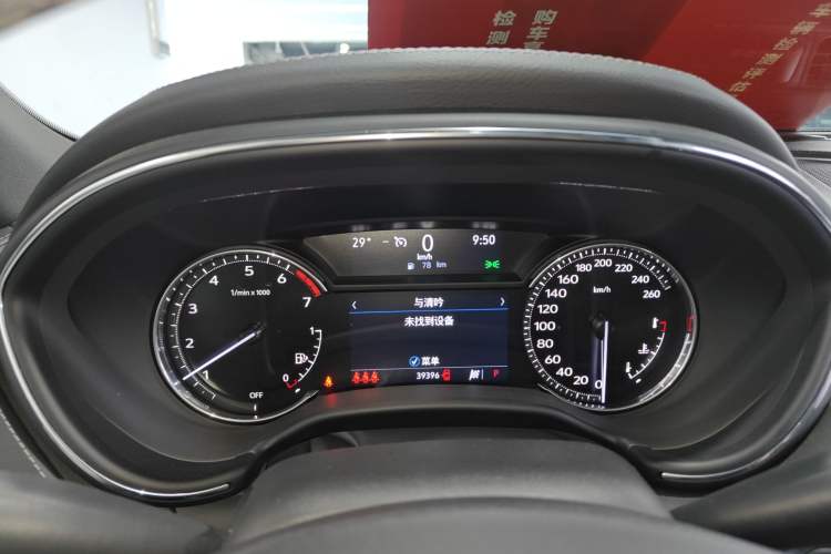 Used Cadillac CT5 2022 28T Luxury Version (Standard Edition) Instrument Cluster
