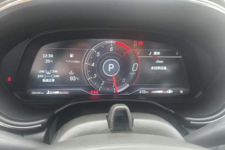 Used Cadillac CT5 2022 28T Platinum Super Driver-Assistance Edition Instrument Cluster