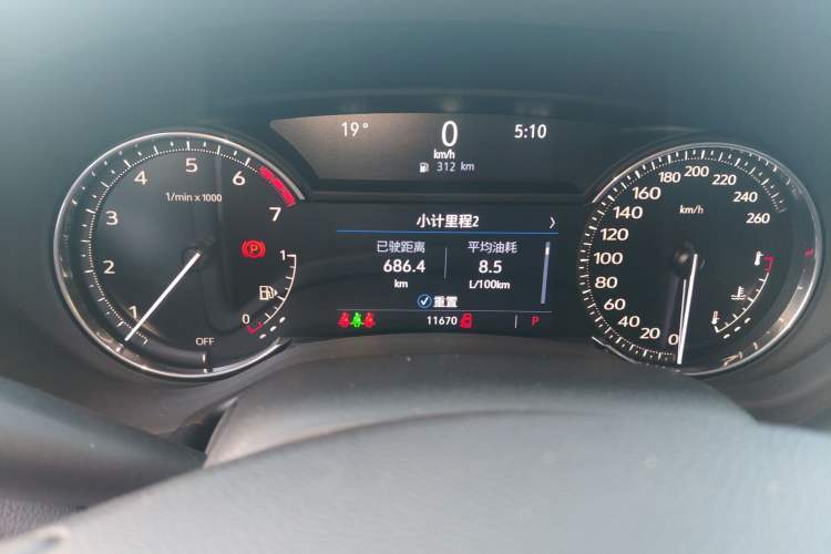Used Cadillac CT5 2022 28T Luxury Version (Standard Edition) Instrument Cluster