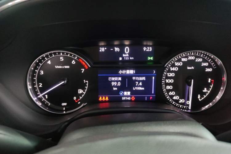 Used Cadillac CT5 2022 28T Luxury Version (Standard Edition) Instrument Cluster