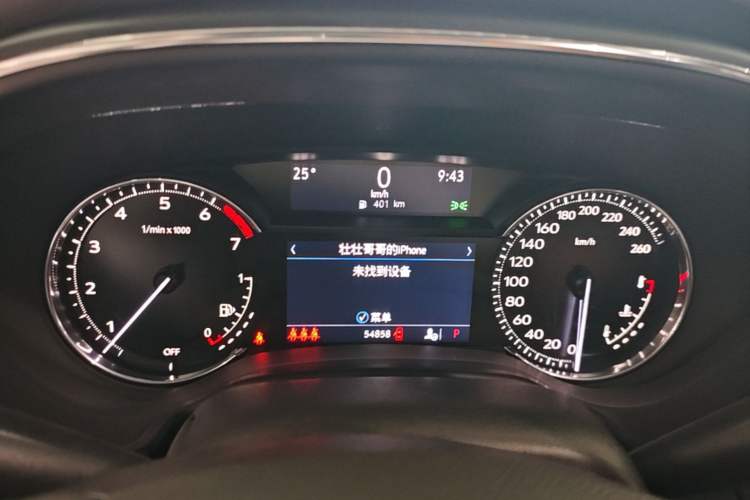 Used Cadillac CT5 2022 28T Luxury Version (Standard Edition) Instrument Cluster