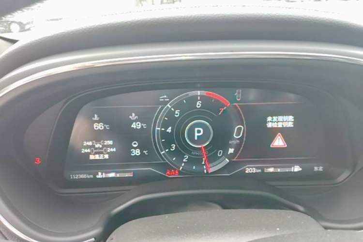 Used Cadillac CT5 2022 28T Platinum Edition Instrument Cluster