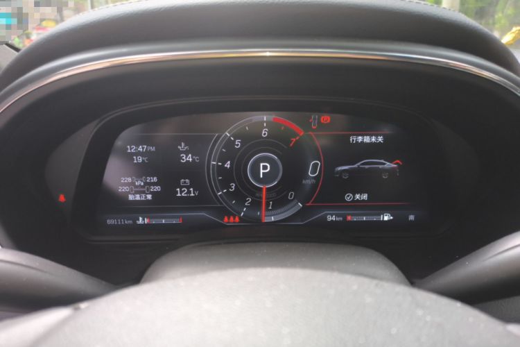 Used Cadillac CT5 2022 28T Prestige Edition Instrument Cluster
