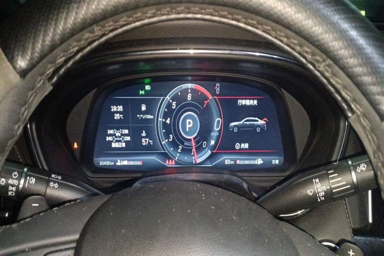 Used Cadillac CT5 2022 28T Prestige Edition Instrument Cluster