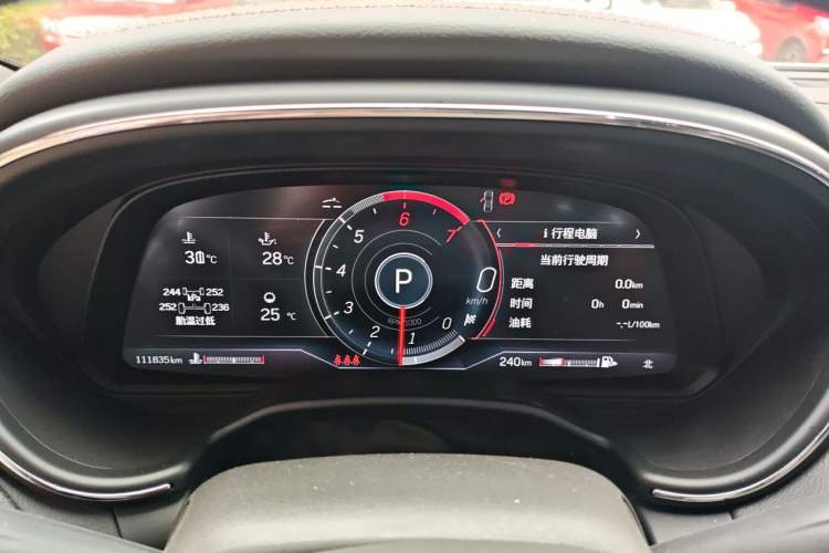Used Cadillac CT5 2022 28T Platinum Edition Instrument Cluster