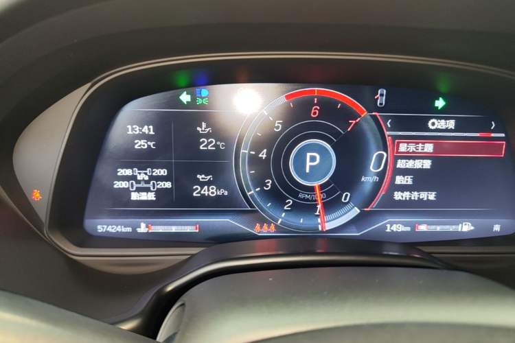 Used Cadillac CT5 2022 28T Prestige Edition Instrument Cluster