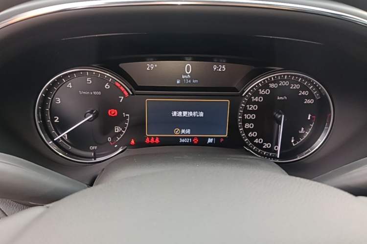 Used Cadillac CT5 2022 28T Luxury Version (Standard Edition) Instrument Cluster