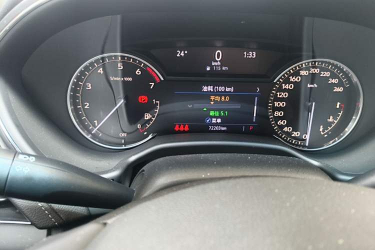 Used Cadillac CT5 2022 28T Luxury Version (Standard Edition) Instrument Cluster
