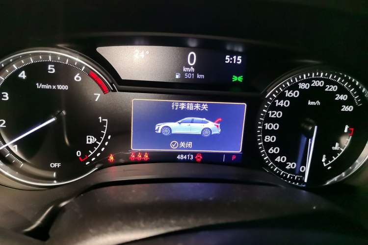 Used Cadillac CT5 2022 28T Luxury Edition Instrument Cluster