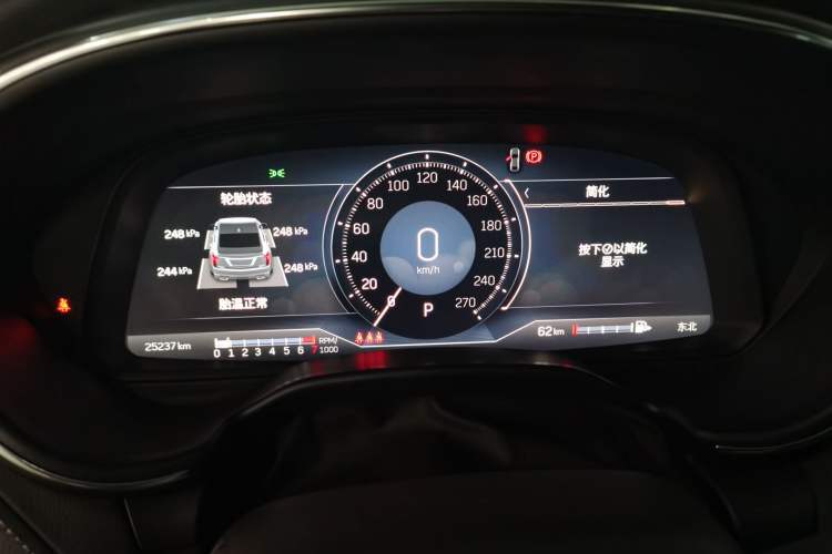 Used Cadillac CT5 2022 28T Prestige Edition Instrument Cluster