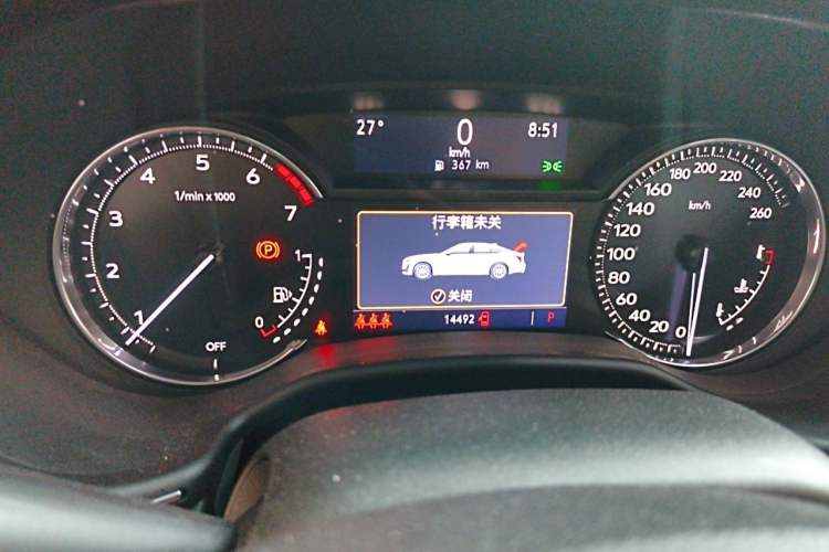 Used Cadillac CT5 2022 28T Luxury Version (Standard Edition) Instrument Cluster