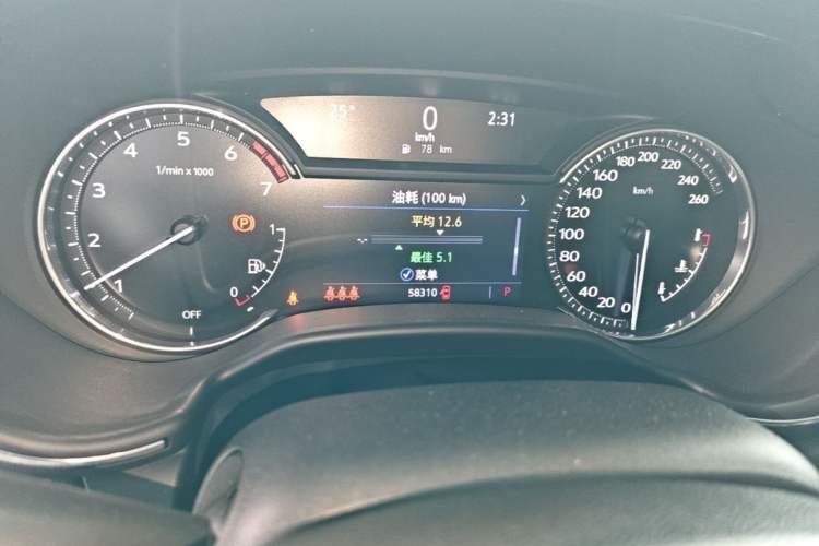 Used Cadillac CT5 2022 28T Luxury Version (Standard Edition) Instrument Cluster