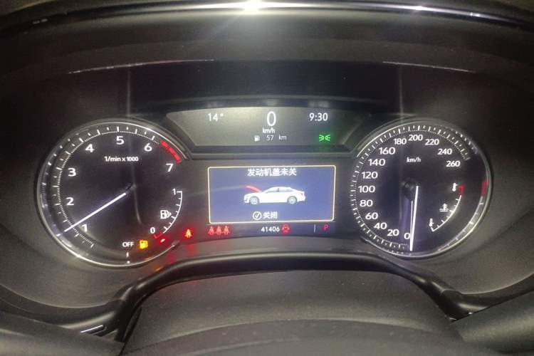 Used Cadillac CT5 2022 28T Luxury Version (Standard Edition) Instrument Cluster