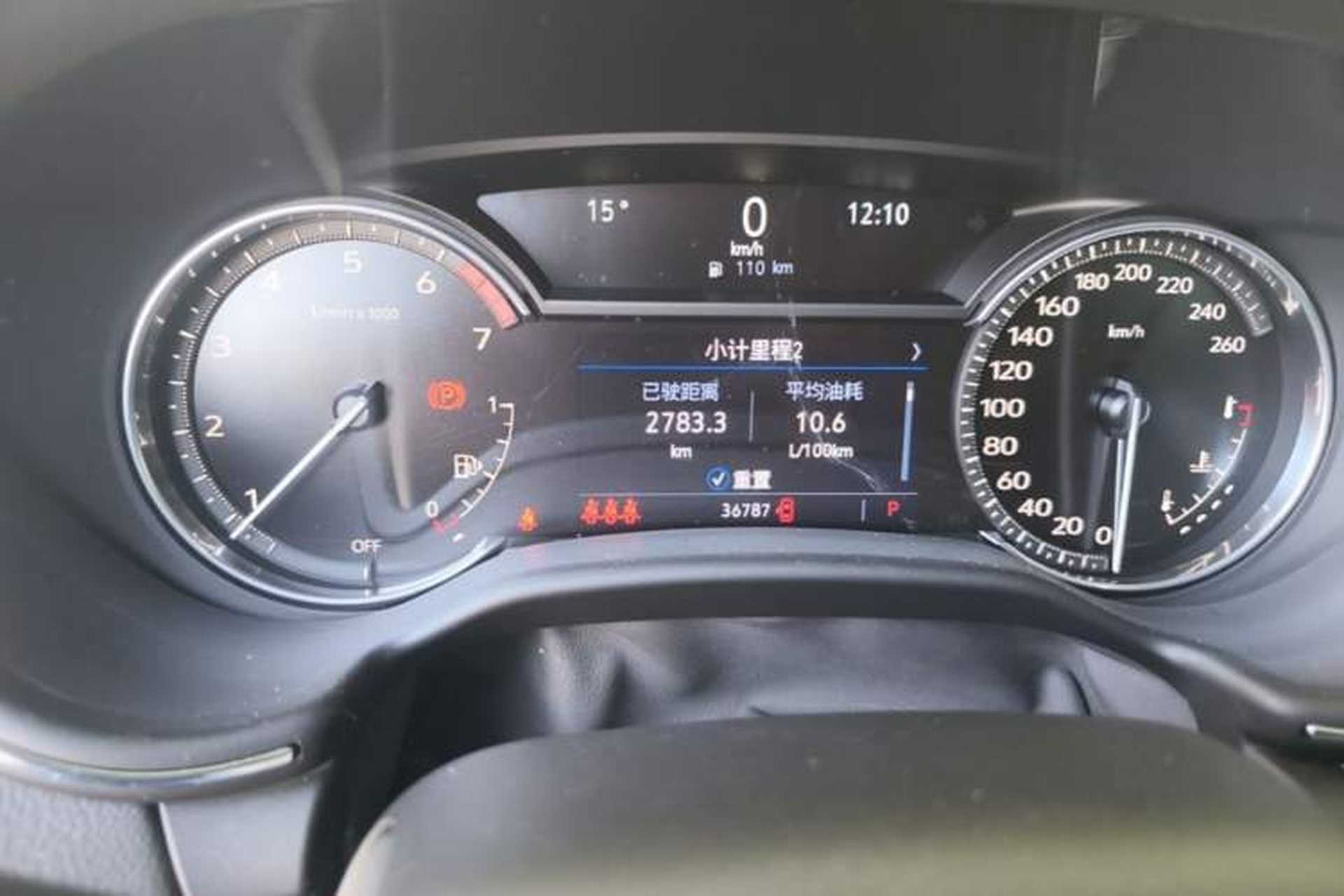 Used Cadillac CT5 2022 28T Luxury Version (Standard Edition) Instrument Cluster