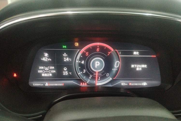 Used Cadillac CT5 2022 28T Prestige Edition Instrument Cluster