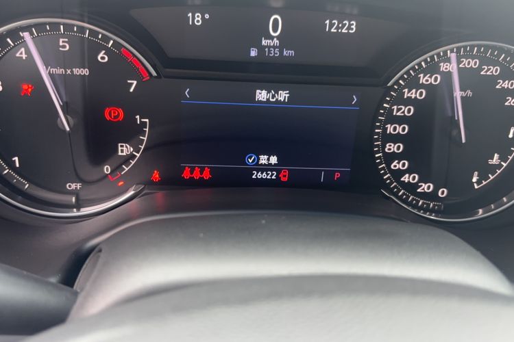 Used Cadillac CT5 2022 28T Luxury Edition Odometer Close Up