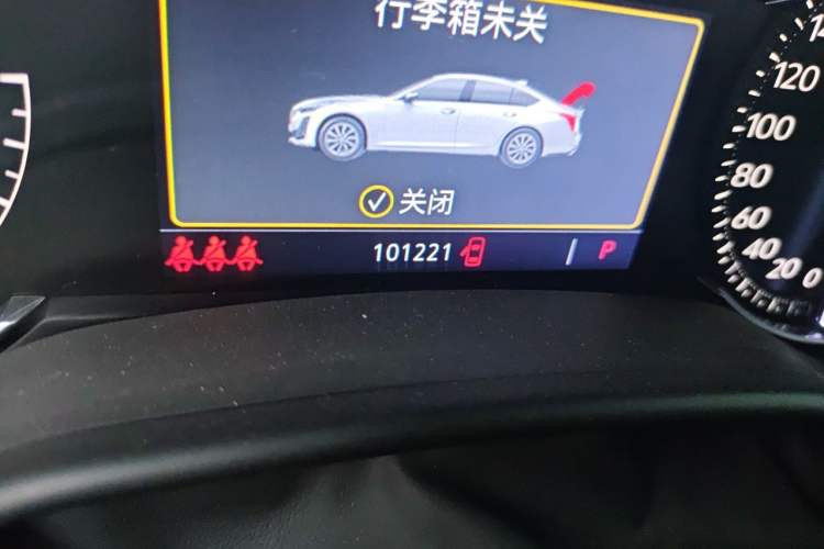 Used Cadillac CT5 2022 28T Luxury Version (Standard Edition) Odometer Close Up