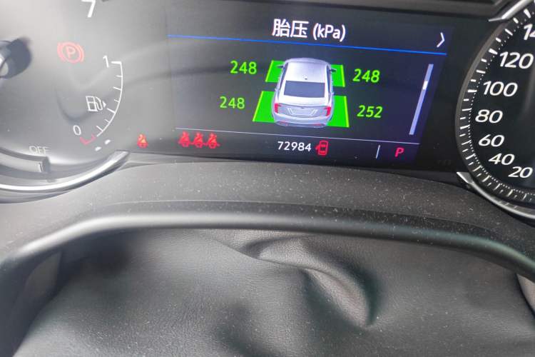 Used Cadillac CT5 2022 28T Luxury Version (Standard Edition) Odometer Close Up