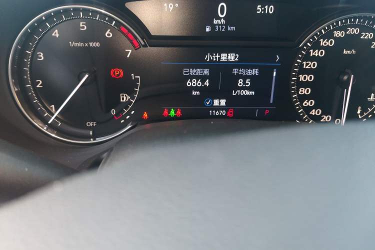 Used Cadillac CT5 2022 28T Luxury Version (Standard Edition) Odometer Close Up