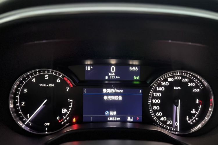 Used Cadillac CT5 2022 28T Luxury Version (Standard Edition) Odometer Close Up