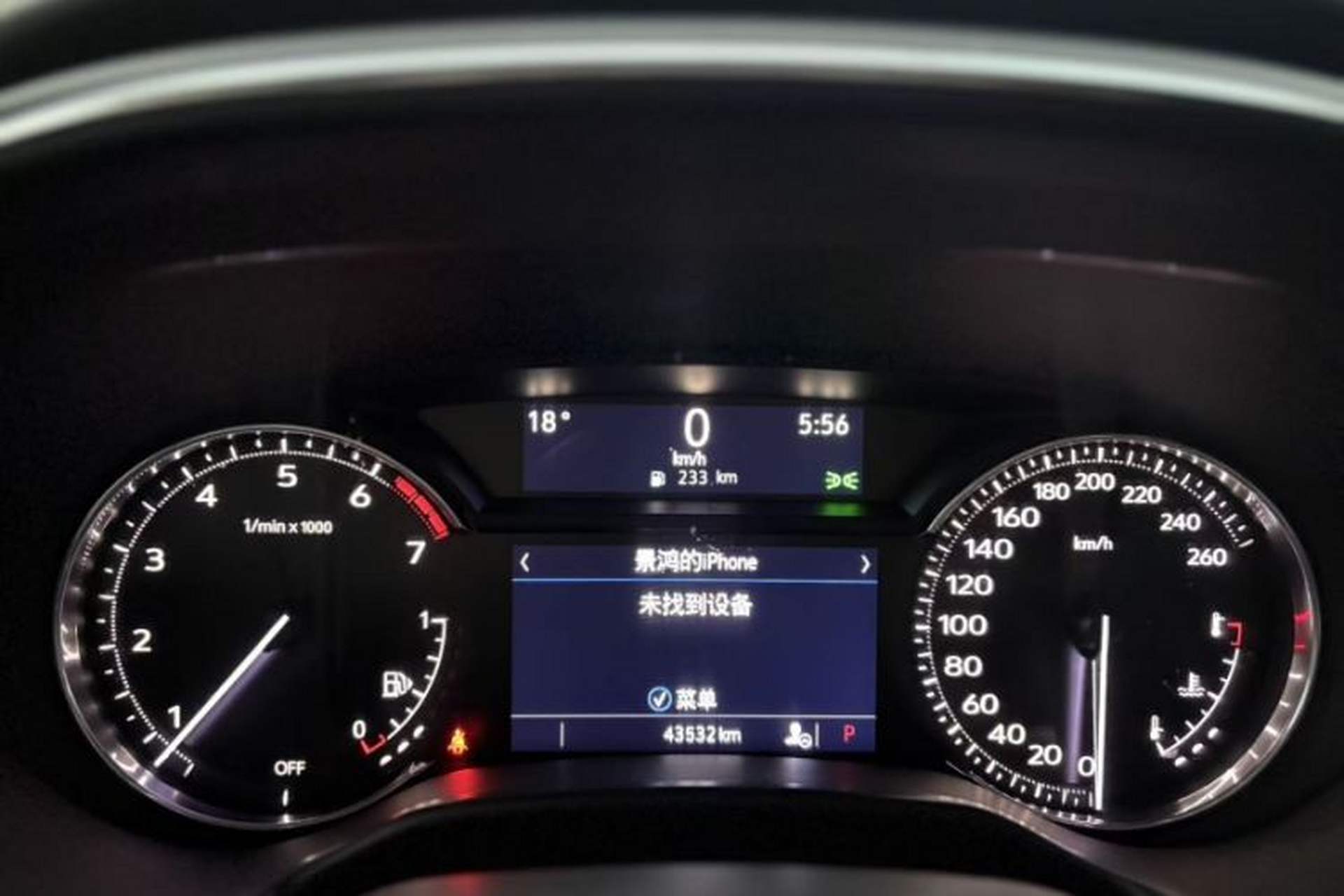Used Cadillac CT5 2022 28T Luxury Version (Standard Edition) Odometer Close Up