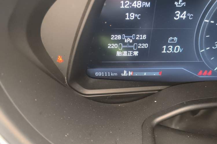 Used Cadillac CT5 2022 28T Prestige Edition Odometer Close Up