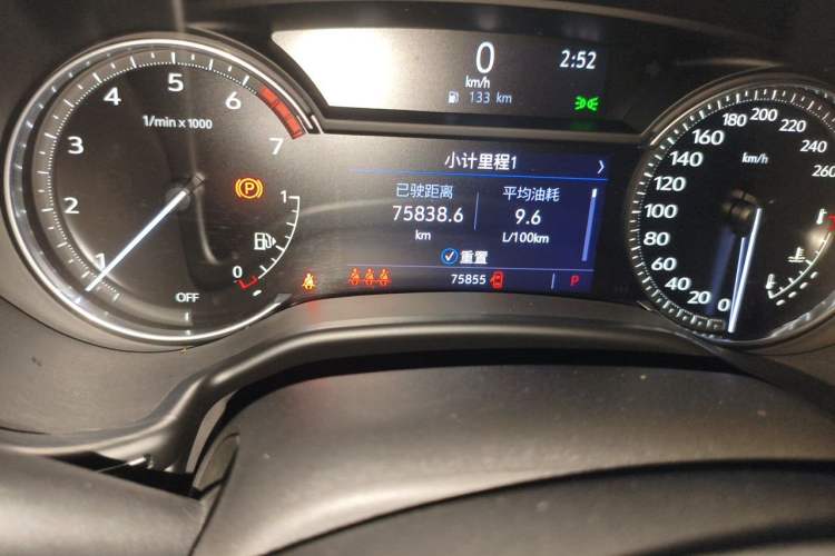 Used Cadillac CT5 2022 28T Luxury Version (Standard Edition) Odometer Close Up
