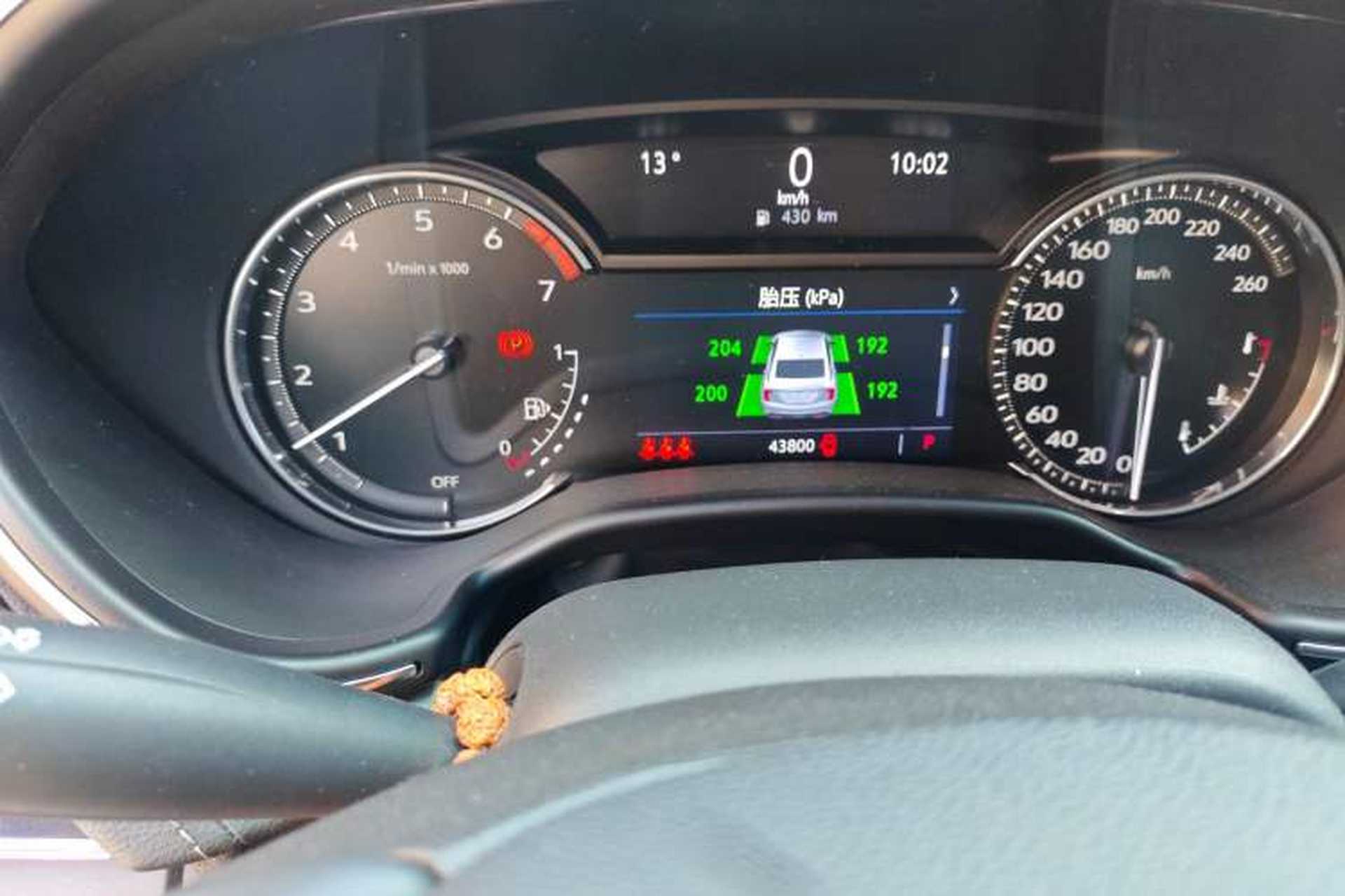 Used Cadillac CT5 2022 28T Luxury Version (Standard Edition) Odometer Close Up
