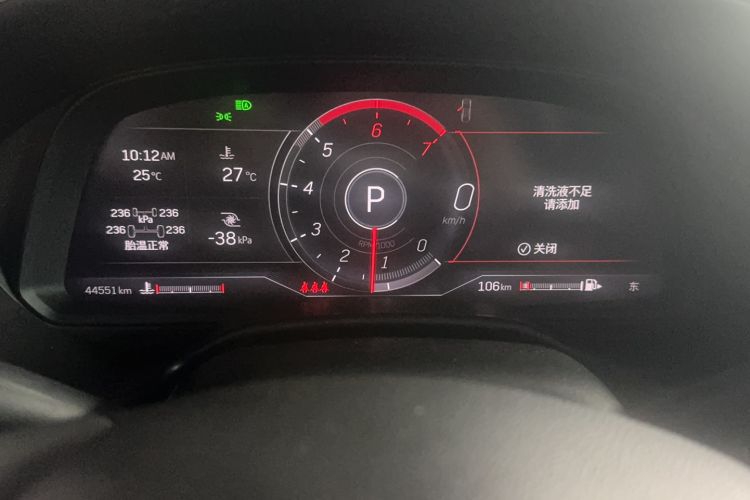 Used Cadillac CT5 2022 28T Prestige Edition Odometer Close Up
