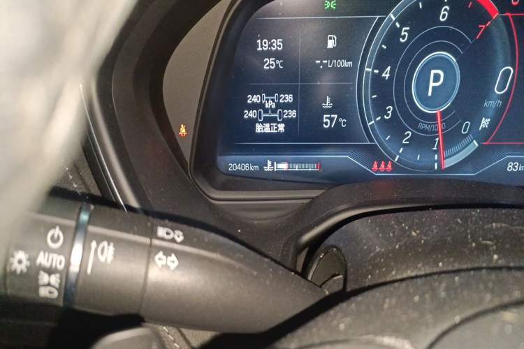 Used Cadillac CT5 2022 28T Prestige Edition Odometer Close Up