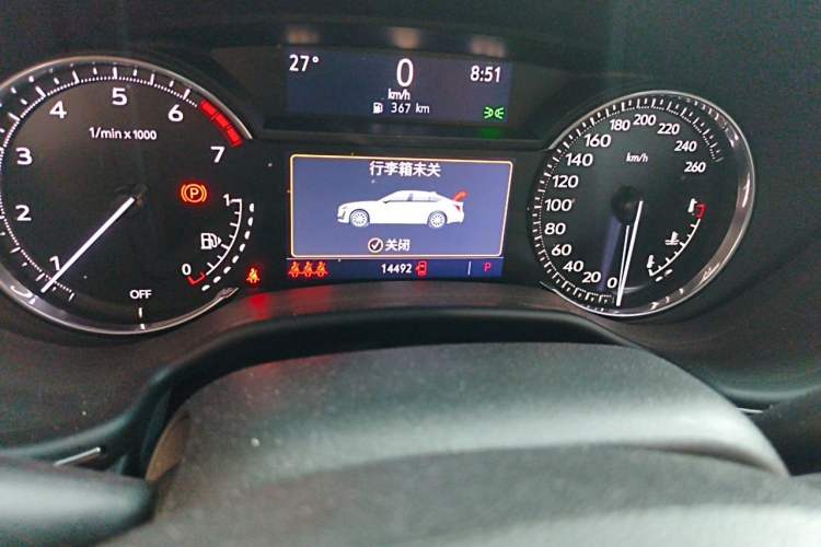 Used Cadillac CT5 2022 28T Luxury Version (Standard Edition) Odometer Close Up
