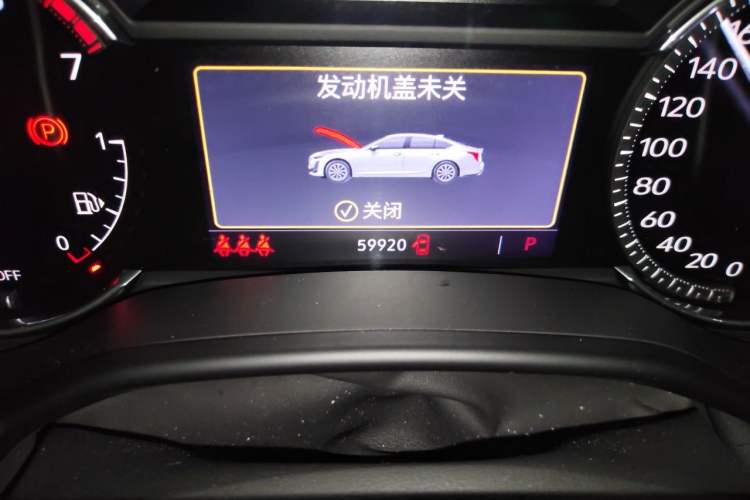 Used Cadillac CT5 2022 28T Platinum Edition Odometer Close Up