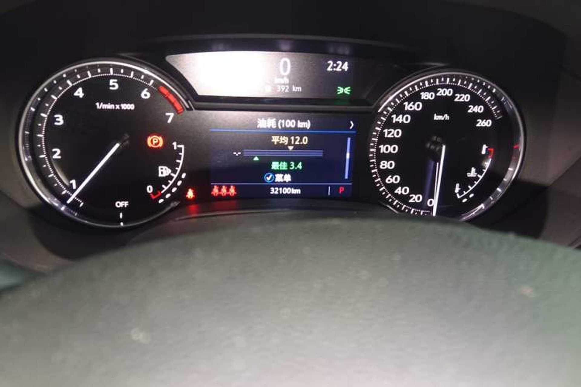 Used Cadillac CT5 2022 28T Luxury Version (Standard Edition) Odometer Close Up