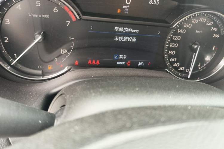 Used Cadillac CT5 2022 28T Luxury Edition Odometer Close Up