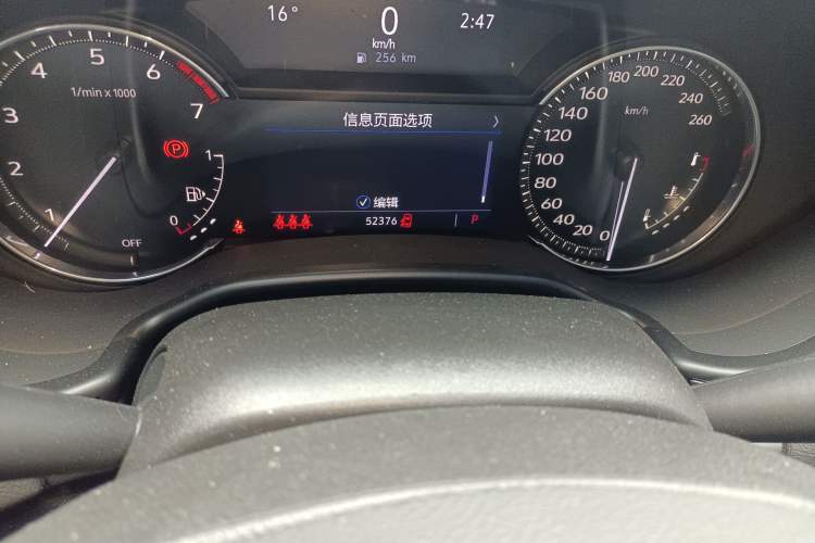 Used Cadillac CT5 2022 28T Fashion Edition Odometer Close Up