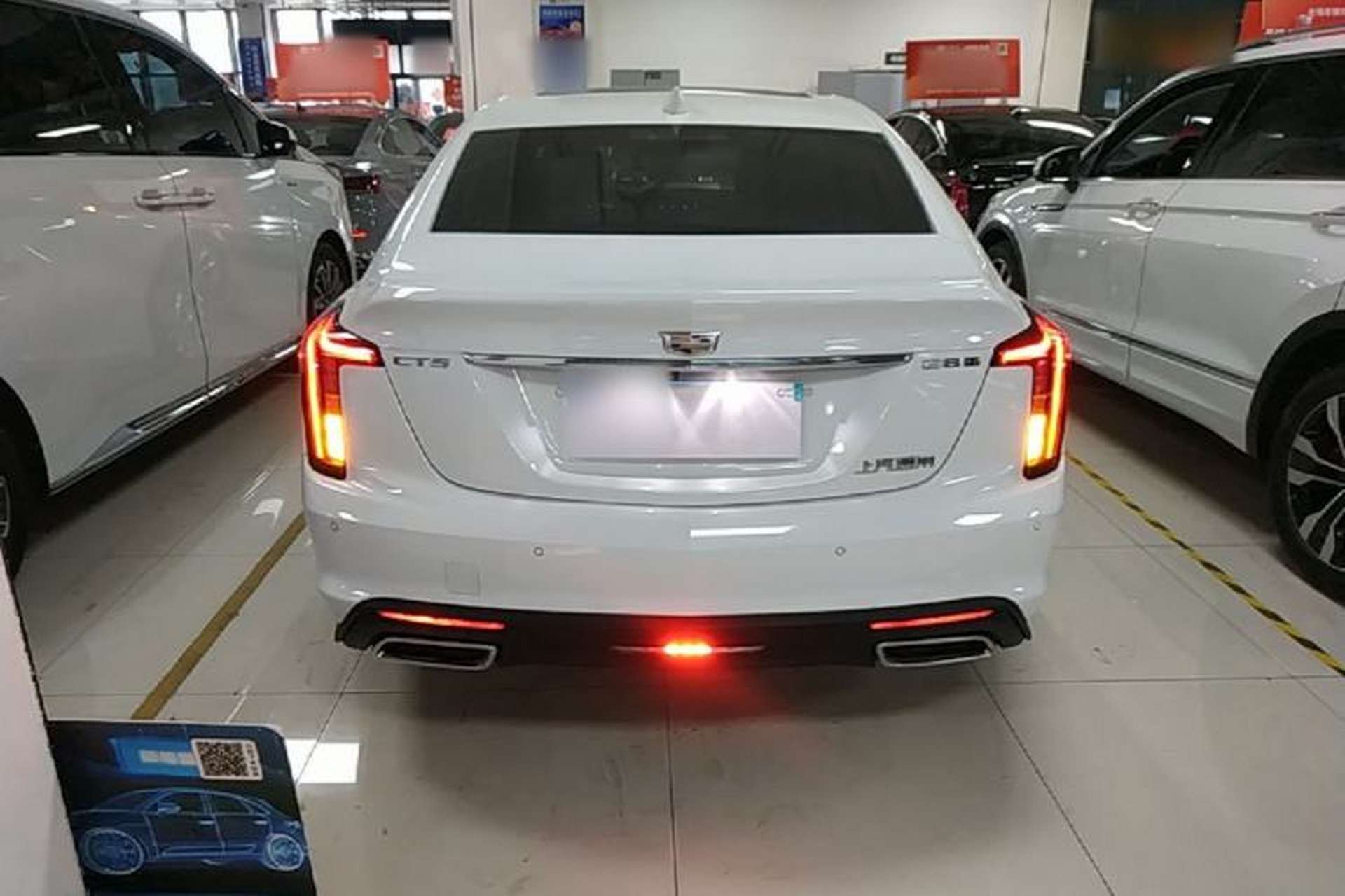 Used Cadillac CT5 2022 28T Luxury Version (Standard Edition) Rear