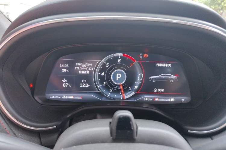 Used Cadillac CT5 2022 28T Platinum Super Driver-Assistance Edition Instrument Cluster