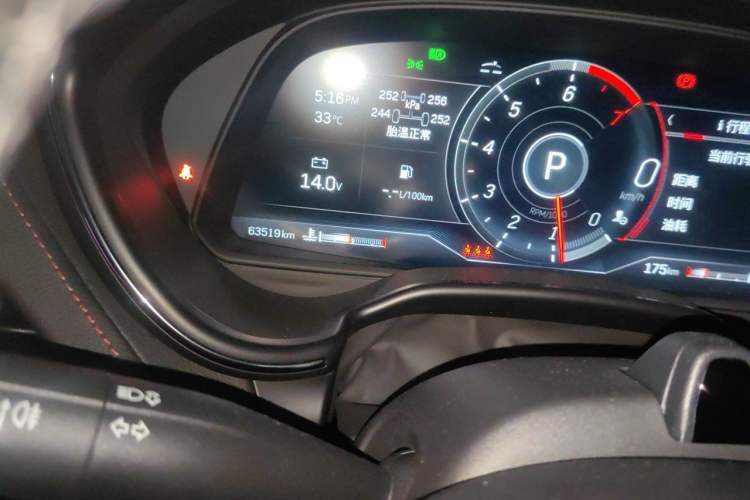 Used Cadillac CT5 2022 28T Platinum Super Driver-Assistance Edition Odometer Close Up