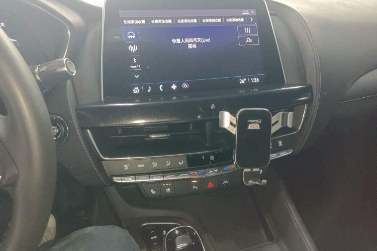 Used Cadillac CT5 2023 28T Luxury Edition (Standard Version) Audio And AC Panel