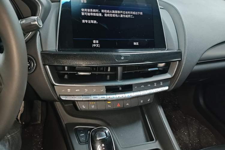 Used Cadillac CT5 2023 28T Luxury Edition (Standard Version) Audio And AC Panel