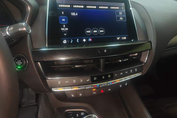 Used Cadillac CT5 2023 28T Luxury Edition (Standard Version) Audio And AC Panel