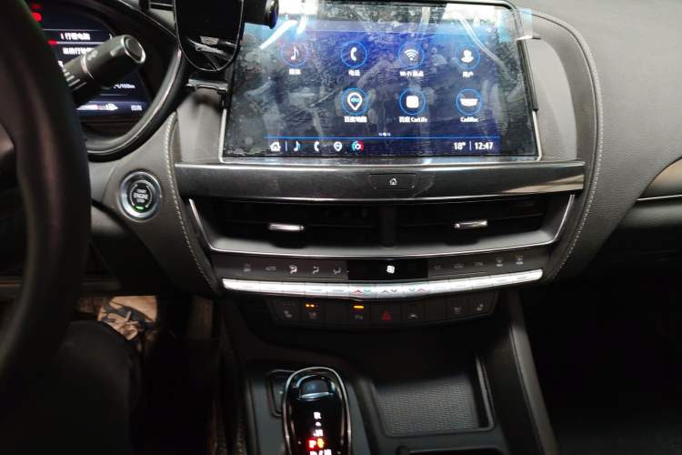 Used Cadillac CT5 2023 28T Luxury Edition (Standard Version) Audio And AC Panel