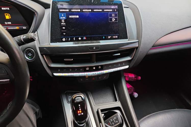 Used Cadillac CT5 2023 28T Prestige Model Audio And AC Panel