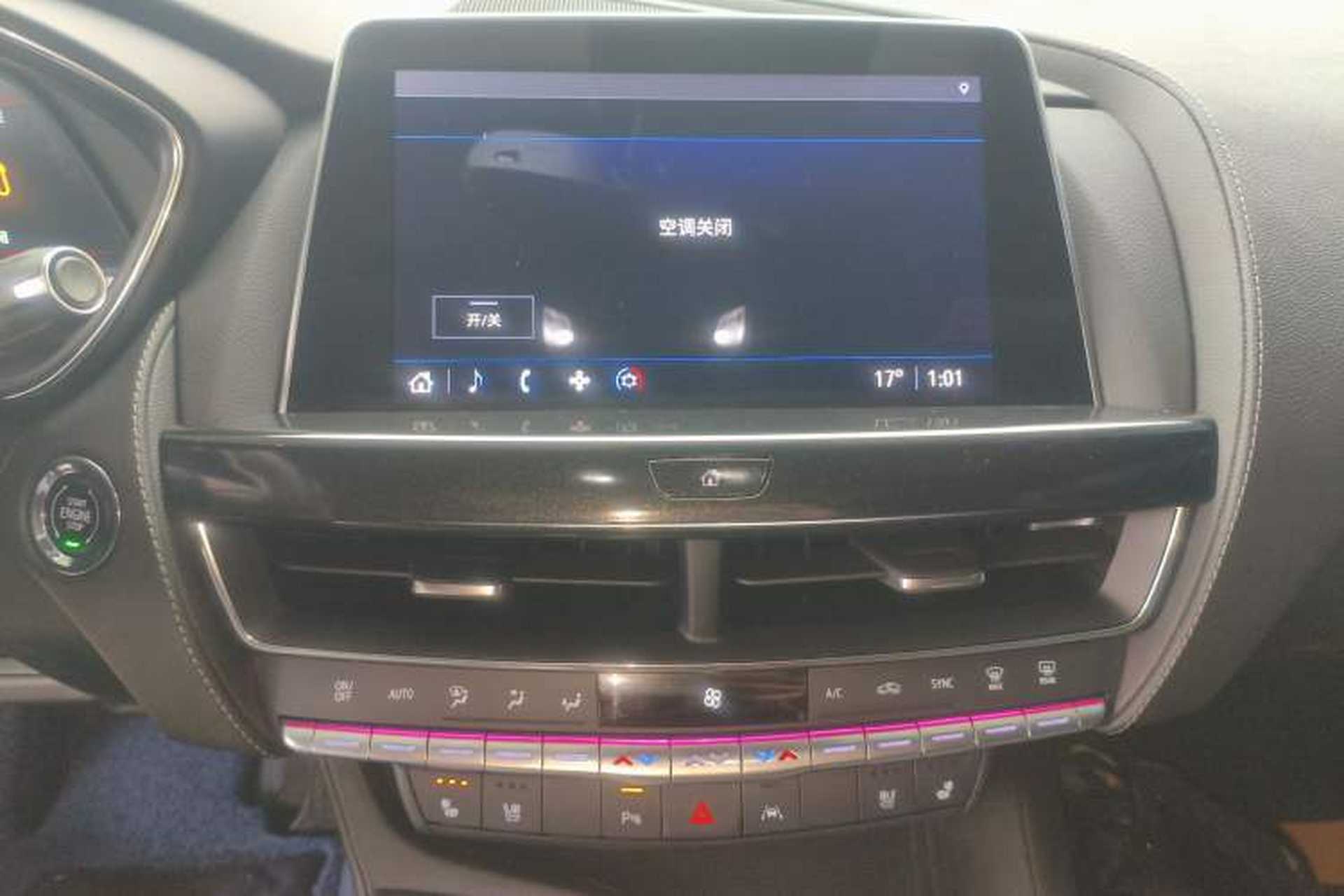 Used Cadillac CT5 2023 28T Luxury Edition (Standard Version) Audio And AC Panel