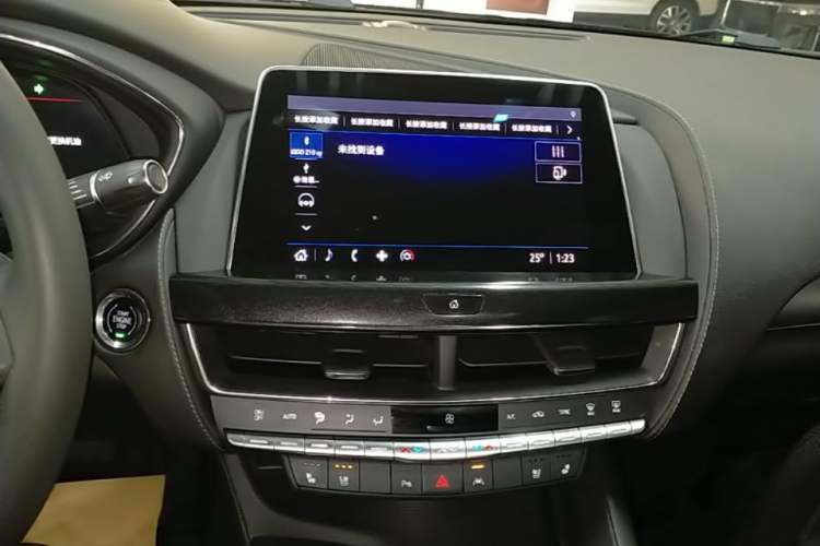 Used Cadillac CT5 2023 28T Platinum Edition Audio And AC Panel