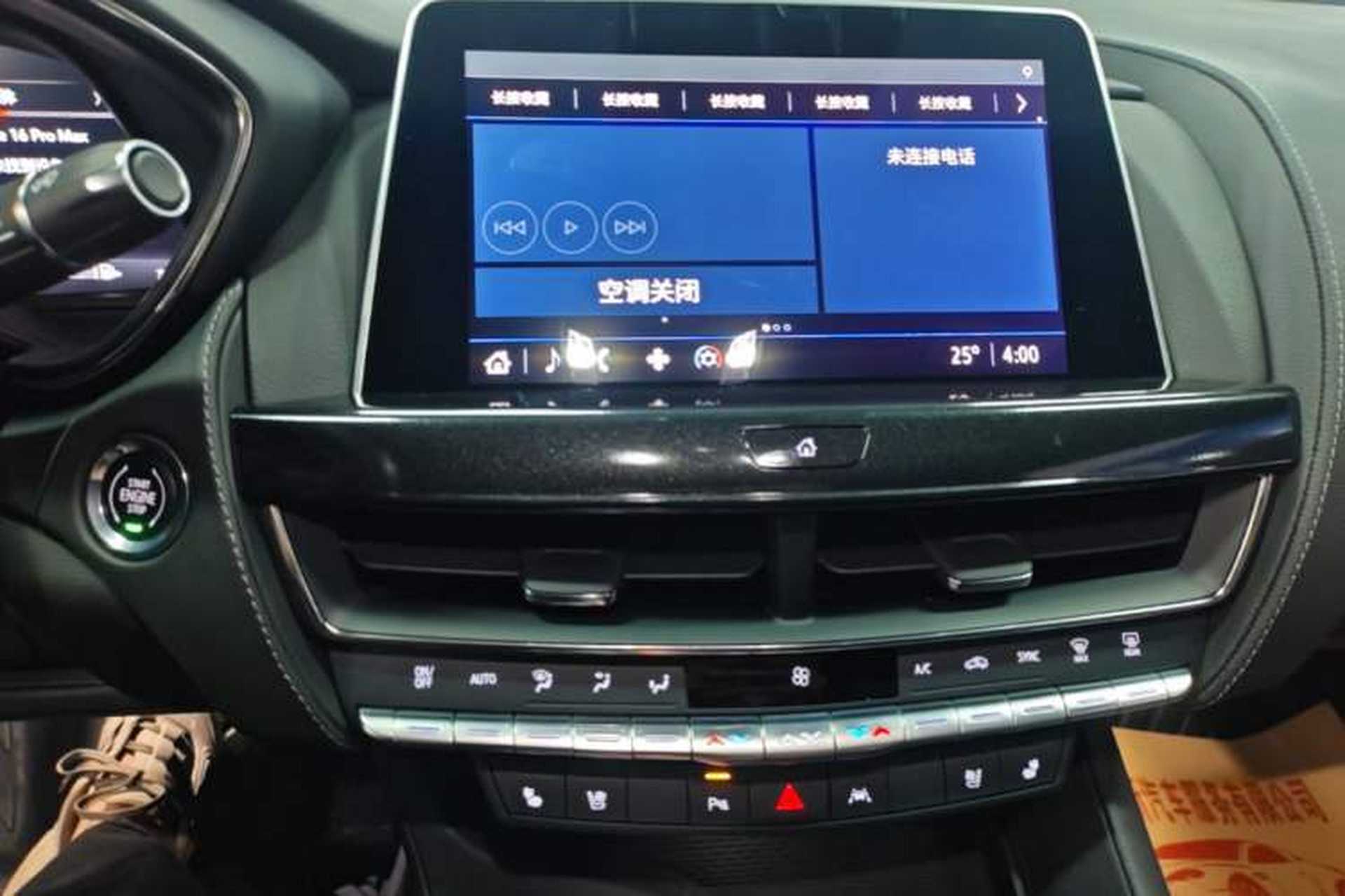 Used Cadillac CT5 2023 28T Luxury Edition (Standard Version) Audio And AC Panel