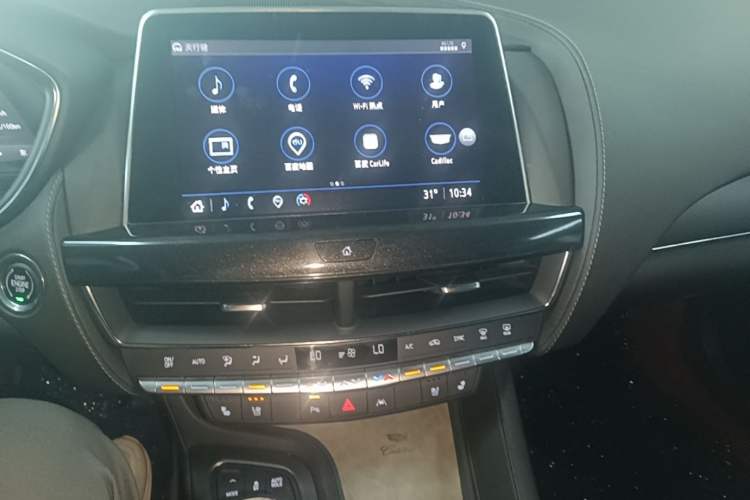 Used Cadillac CT5 2023 28T Luxury Edition (Standard Version) Audio And AC Panel